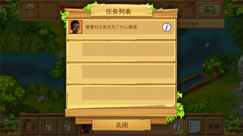 �µ�����2��׿��