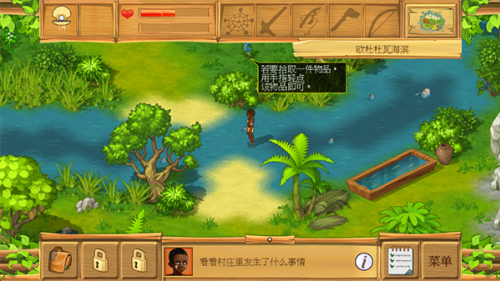 �µ�����2��׿��