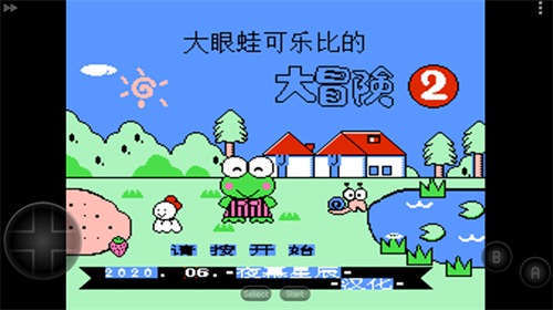 �����ܴ�ð��2�޵а�