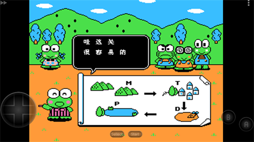 �����ܴ�ð��2�޵а�