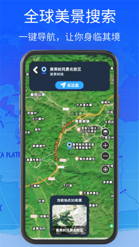 ȫ��־������ͼ������