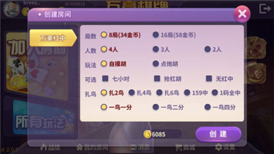 ����ٷ�app