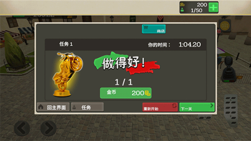 ��������ģ����������