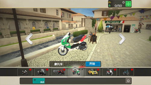 ��������ģ����������