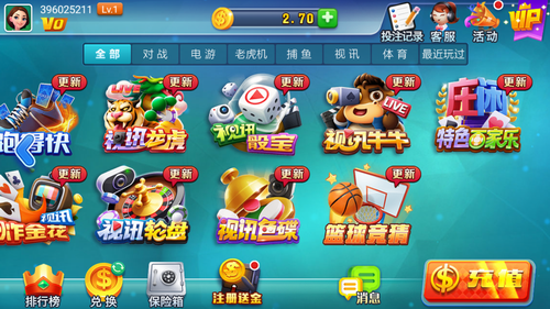 ����ƻ����������