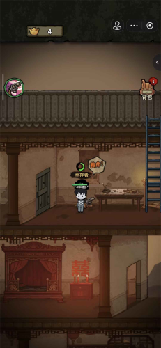 ��������ɱ�����