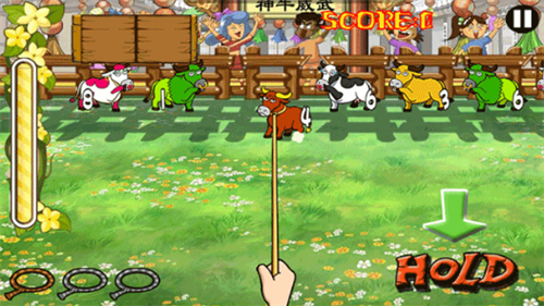 ��ţ����(��Ѱ�)