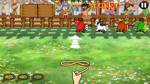 ��ţ����(��Ѱ�)