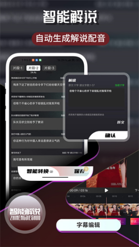 ��Ԫ�����ٷ���