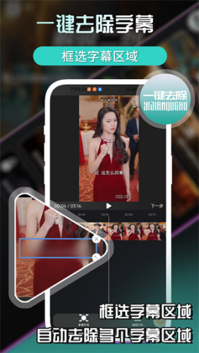 ��Ԫ�����ٷ���