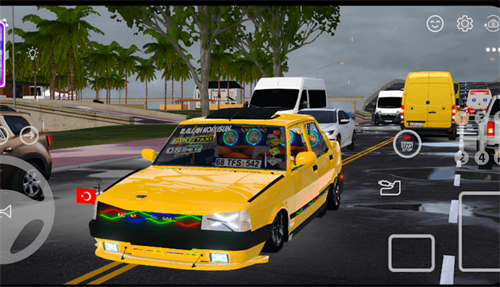 �³��������ƽ��