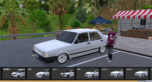 �³��������ƽ��