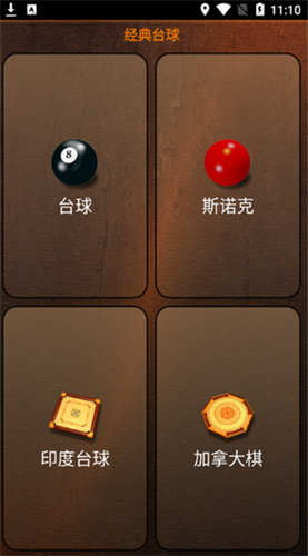 ����̨��3d��