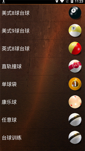 ����̨��3d��