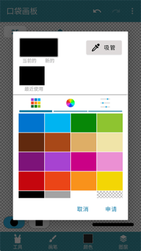 �ڴ����������