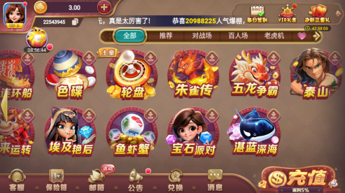 ��Խ�������°汾