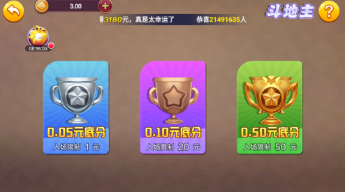 ��Խ�������°汾