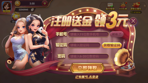 ��Խ�������°汾