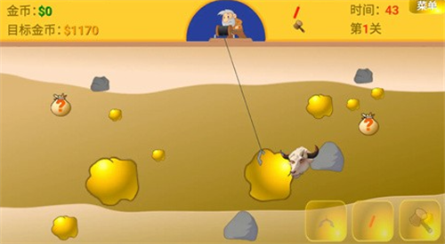 �ƽ��ָ�����ƽ��