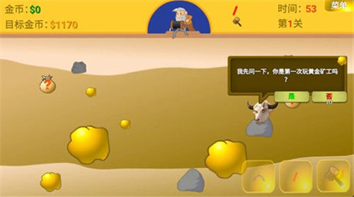 �ƽ��ָ�����ƽ��