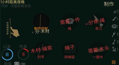 Ұ������֮�ú�����