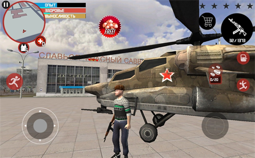 ˹����ڰ������ò˵���