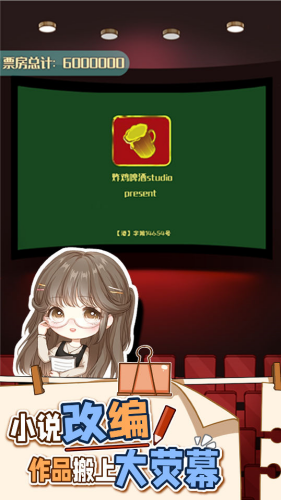 С˵��ģ��2���ò˵���