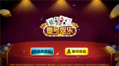 Ҽ��ƽ̨����ƻ����2025