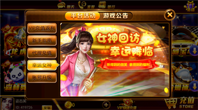 Ҽ��ƽ̨����ƻ����2025