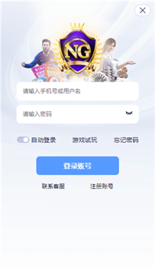 ng28.ccm��ҳ��