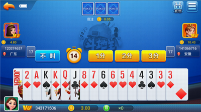 ��׬����app�ٷ���