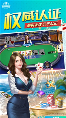 �����˿�app���ذ�׿��