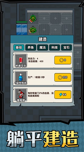 ��ƽ����֮���ƽ�������