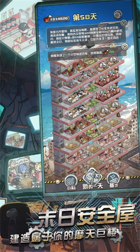 ����ĩ�յ���������MOD�˵���