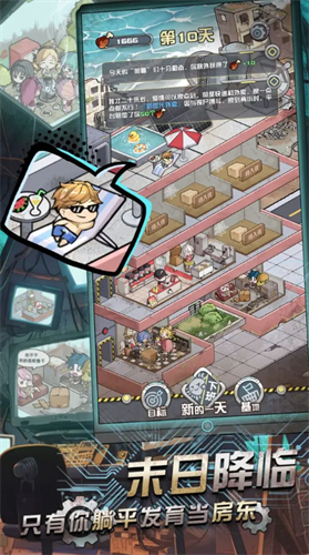 ����ĩ�յ���������MOD�˵���