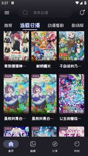 mi�����ٷ���