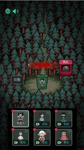 ɭ���й��޹��汾