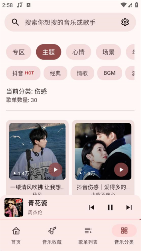 �����������°汾