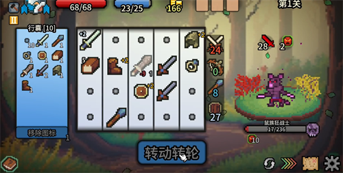 ����Ӣ������MOD���ײ˵����°汾