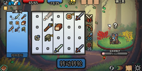 ����Ӣ������MOD���ײ˵����°汾