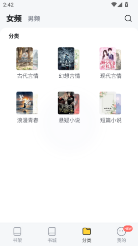 ������ѧ�ֻ���