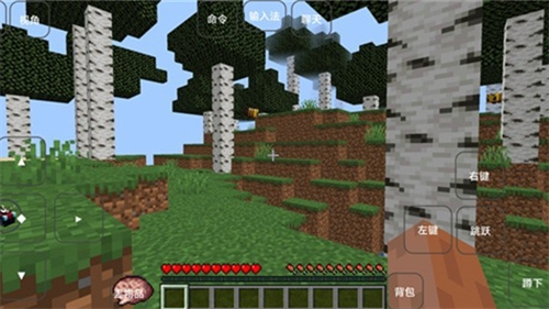 �ҵ�����Ⱥ�ʹ�˵���ϰ�