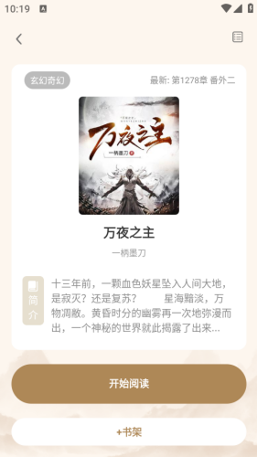 �׺��Ķ�������