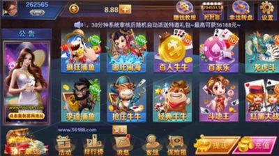 ȫ�����ְ�׿�����°�