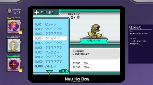 �ڴ����ֲ�׽��Ů������