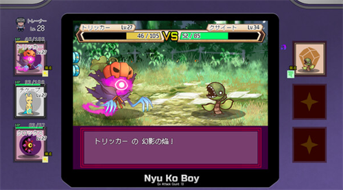 �ڴ����ֲ�׽��Ů������