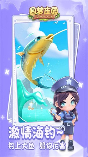 Բ��ׯ԰���޽�Ұ�