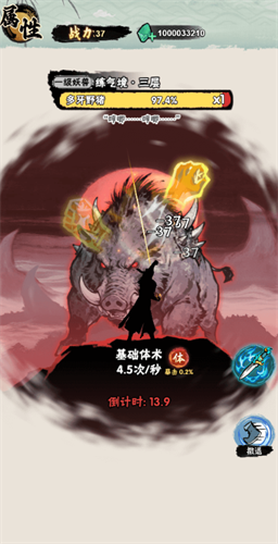 а�޾��ǿ������