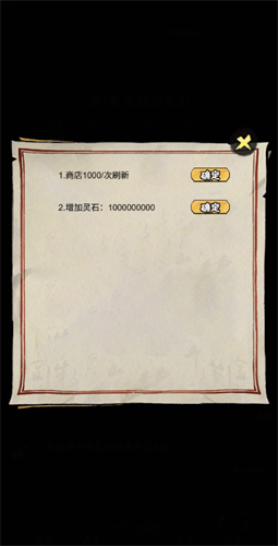 а�޾��ǿ������