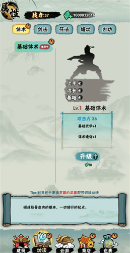 а�޾��ǿ������